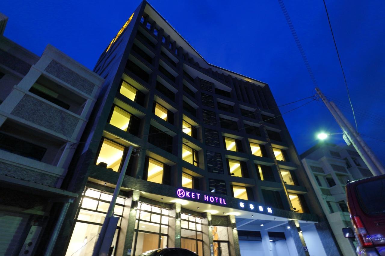 Ket Hotel Юйли Экстерьер фото